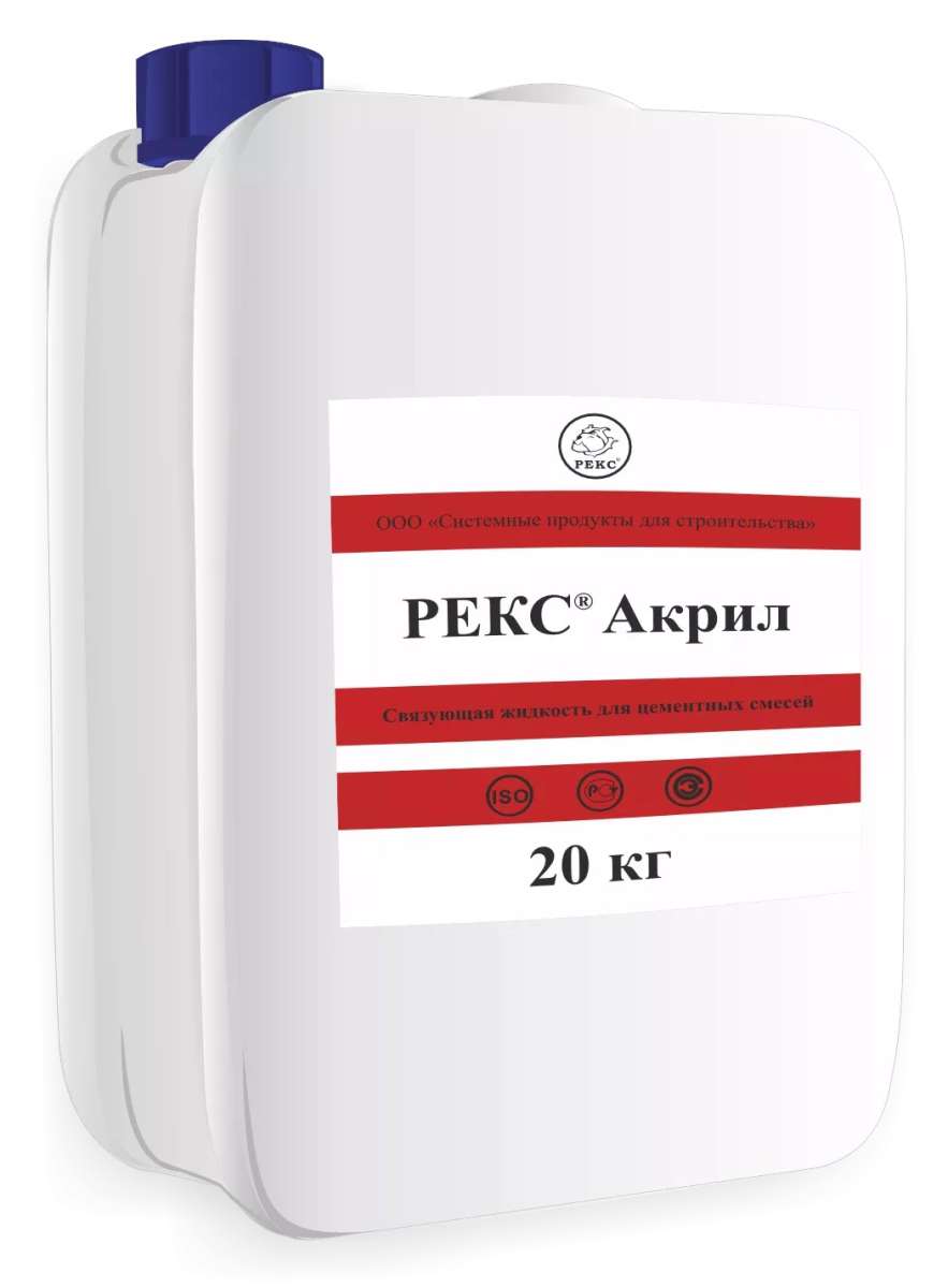 РЕКС® Акрил 20л