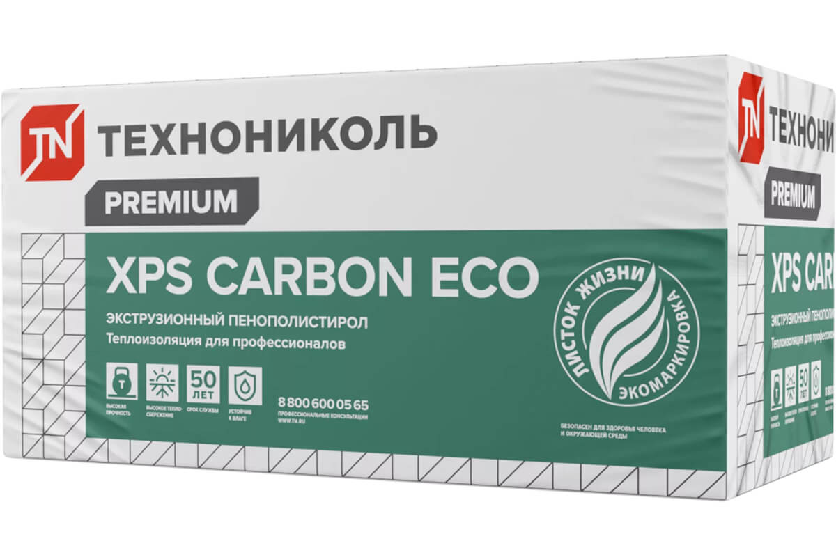 CARBON ECO