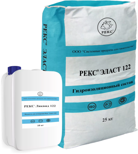 РЕКС ЭЛАСТ 122 (серый)