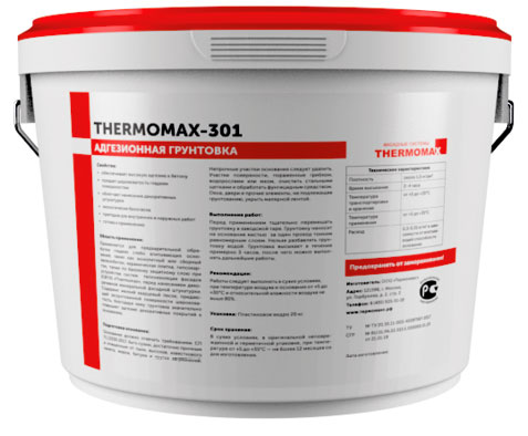 Thermomax 301 Адгезионная грунтовка 20 кг (кварцевая)