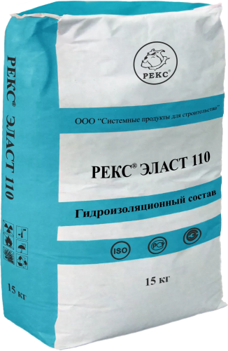 РЕКС Эласт 110