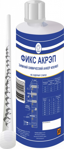 РЕКС® Фикс Акрэп 
(картридж 410 мл.)