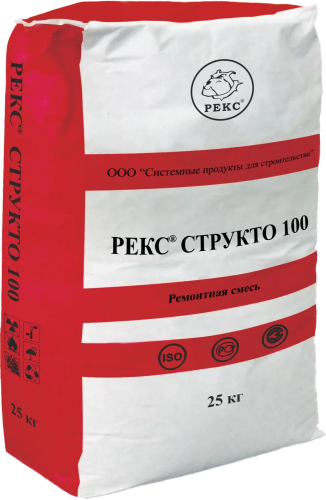 РЕКС® Структо 100