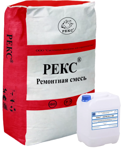 РЕКС® Акрисил ВН