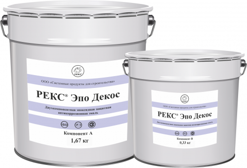 РЕКС® Эпо Декос