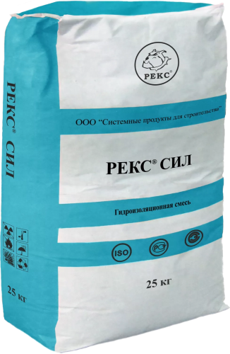 РЕКС СИЛ (серый)
