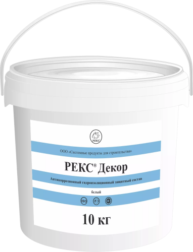 РЕКС® Декор (серый)