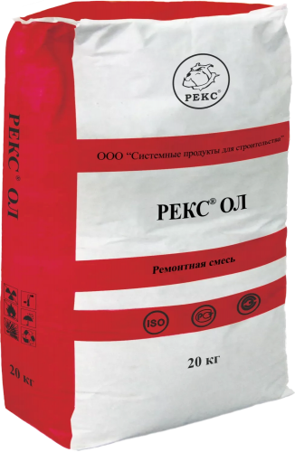 РЕКС  ОЛ