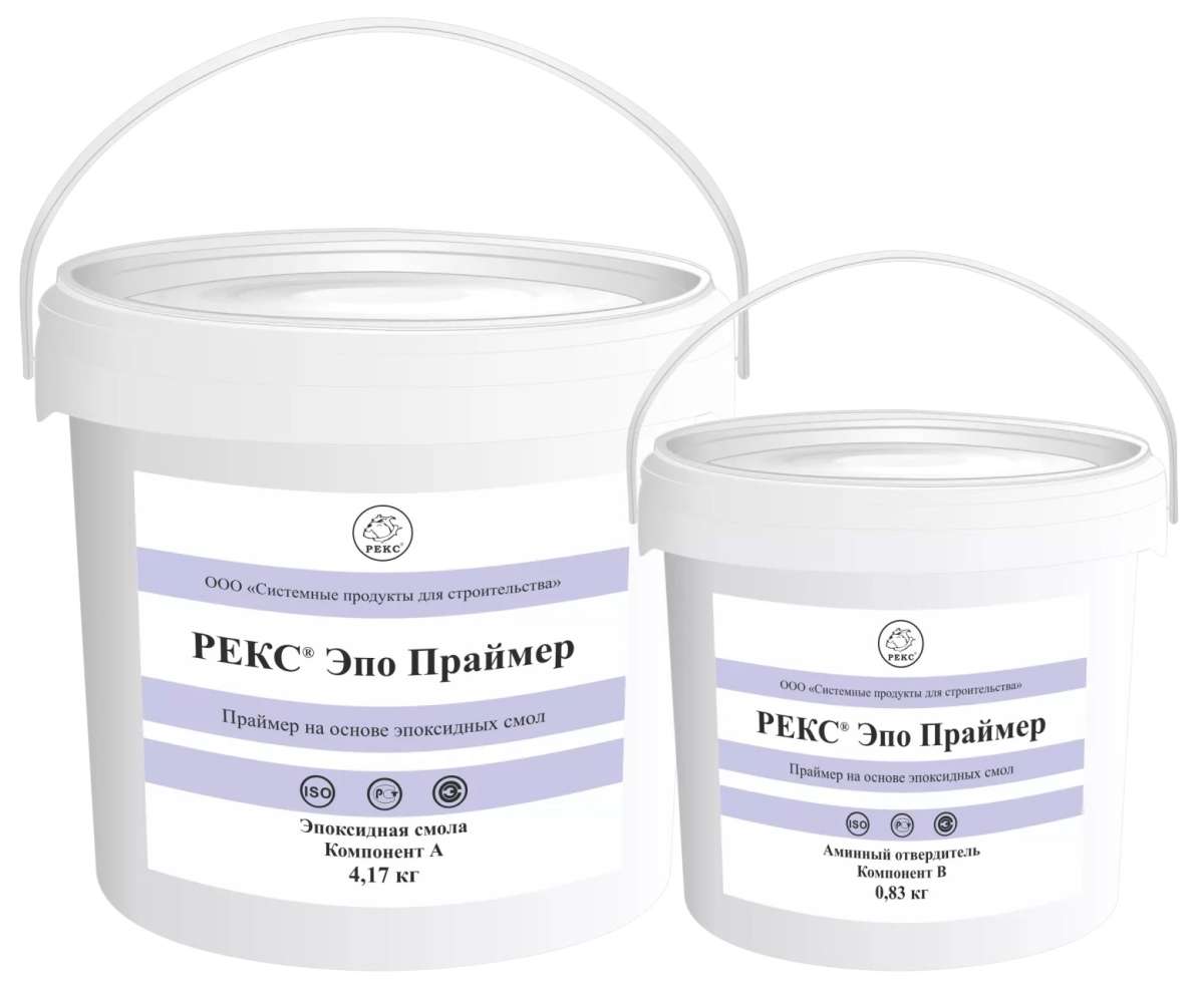 РЕКС® Эпо Праймер