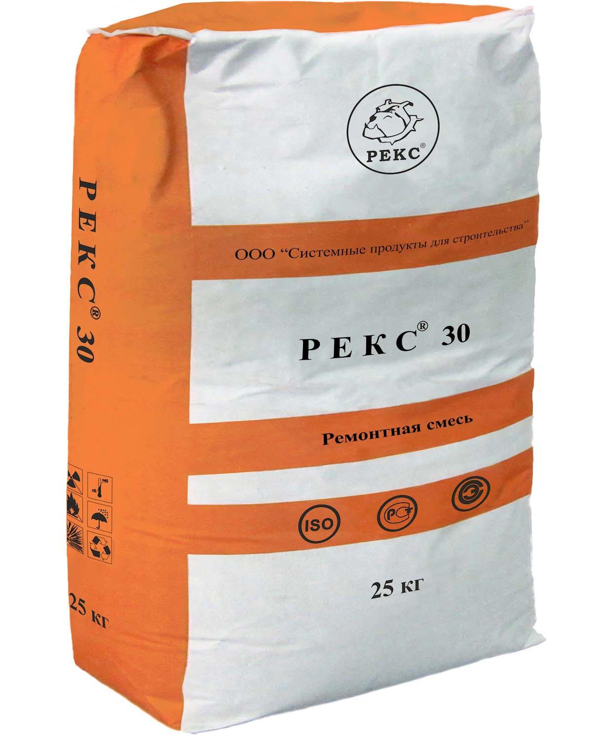 РЕКС® 30