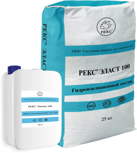 РЕКС ЭЛАСТ 100 (серый)