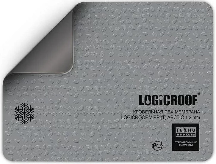 LOGICROOF V-RP ARCTIC серый