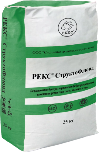 РЕКС® Структо Флюид