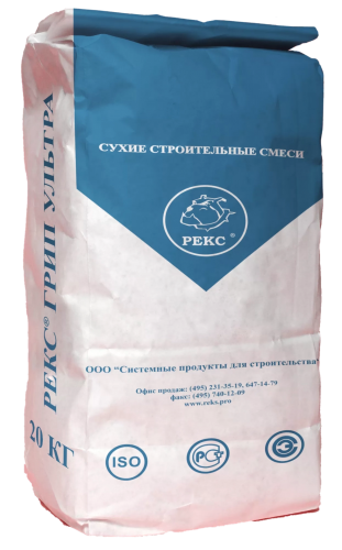 РЕКС® Спецраствор